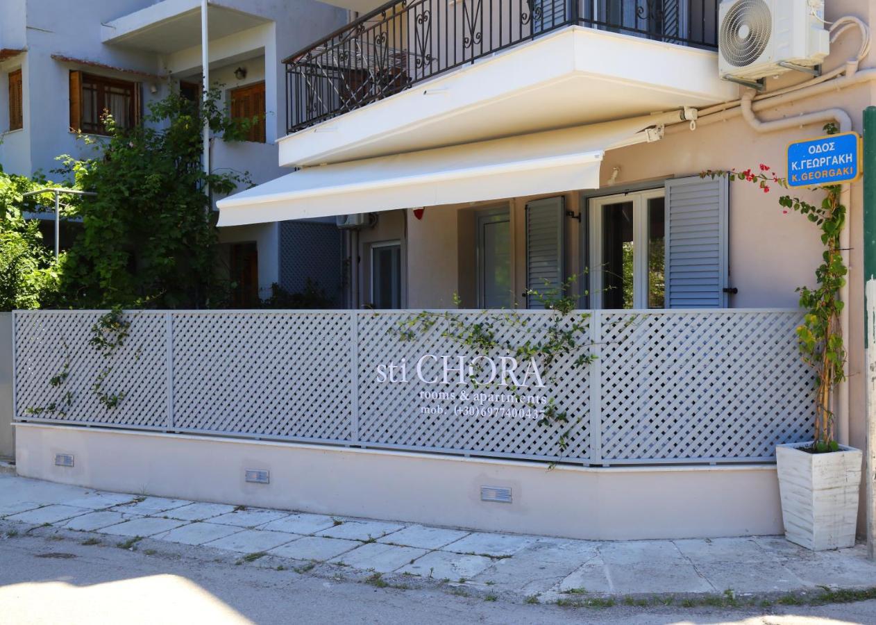 Sti Chora Apartments Lefkada City ภายนอก รูปภาพ